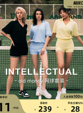 【ARIA LEISURE知识分子系列】运动瑜伽上衣短袖羽毛球网球服套装