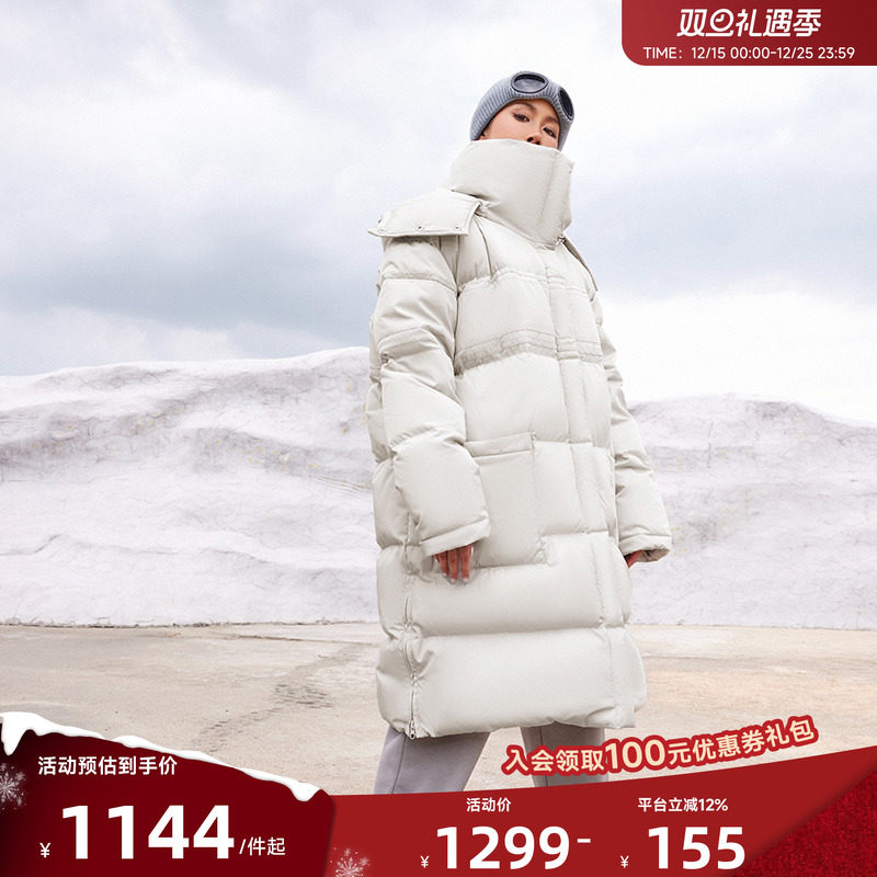 AriaLeisure长款运动羽绒服