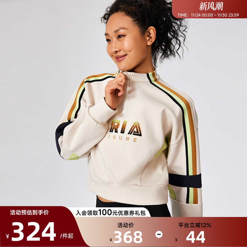 AriaLeisure半拉链运动卫衣