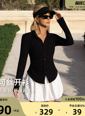 Aria Leisure修身运动休闲衬衫外套显瘦女春新款瑜伽健身长袖开衫