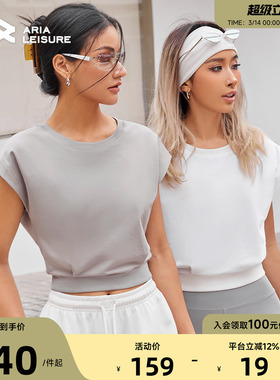 Aria Leisure短款无袖运动罩衫上衣女夏宽松百搭跑步健身工字背心