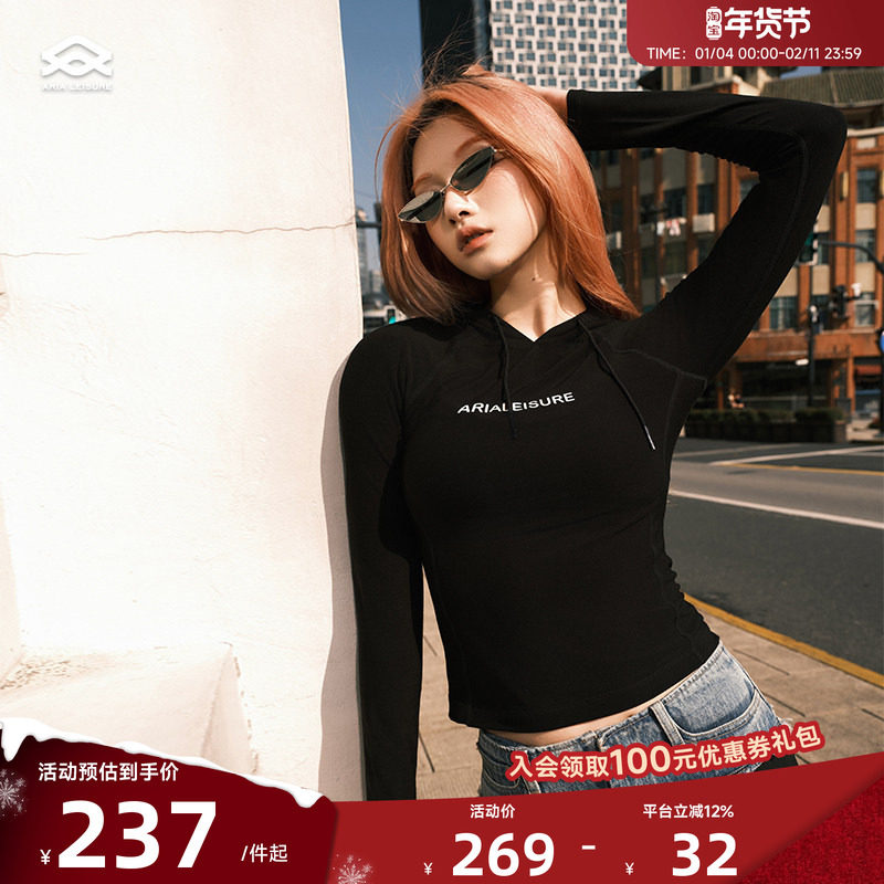 Aria Leisure 绒感健身衣女秋冬瑜伽服长袖上衣普拉提连帽运动T恤,运动服/休闲服装,健身衣,淘宝优惠券,粉丝福利购,淘宝优惠卷