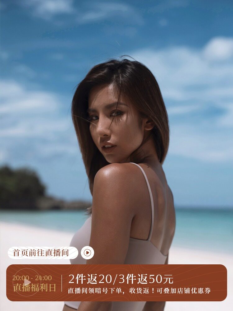 ARIA X-Soft sports underwear with chest pad Women gather outside to wear suspenders Beauty back bra Fitness yoga vest