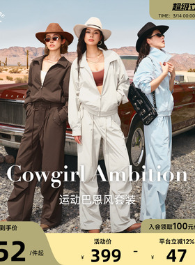 【ARIA LEISURE胶囊系列】运动巴恩风套装宽松直筒长裤工装梭织裤