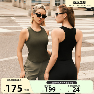 Aria Leisure运动健身背心女外穿一体杯瑜伽上衣背心普拉提训练服