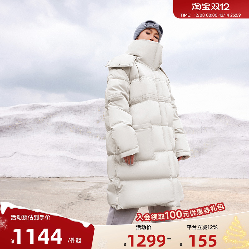 AriaLeisure长款运动羽绒服