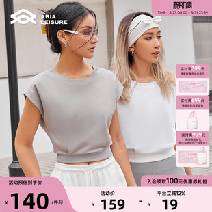 运动罩衫 无袖 上衣女夏宽松百搭跑步健身工字背心 Leisure短款 Aria