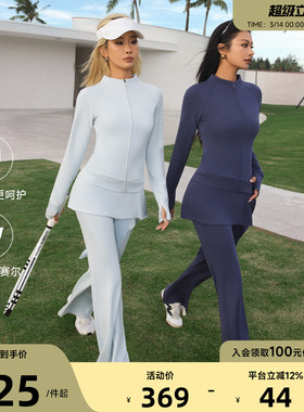 Aria Leisure 微喇瑜伽裤遮挡裙外穿女新款普拉提训练服健身套装