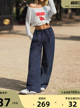 Aria Leisure 宽松直筒长裤阔腿裤女春格纹运动休闲套装短款外套