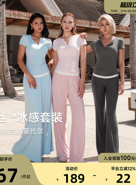 Aria Leisure 瑜伽上衣短袖T恤女普拉提训练服运动休闲套装健身夏