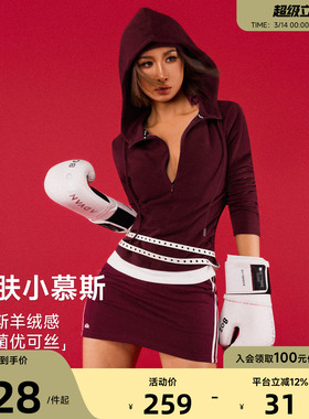 Aria Leisure红色运动上衣长袖女修身连帽秋冬季日常运动休闲套装