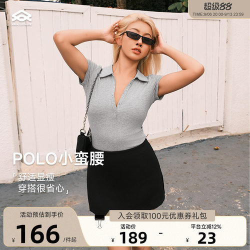 Aria Leisure 瑜伽服上衣短袖女2025新款运动T恤健身普拉提训练服