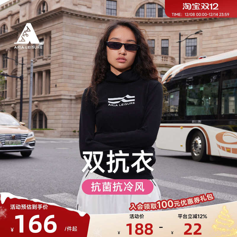 AriaLeisure长袖运动T恤