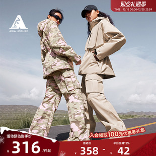 Leisure 宽松运动长裤 工装 女秋防水户外徒步登山美式 直筒裤 Aria