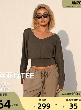 Aria Leisure 宽松瑜伽服上衣长袖罩衫健身女春运动休闲T恤透气