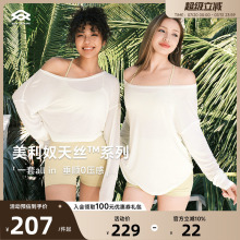 Aria Leisure 普拉提绝美瑜伽服女宽松轻薄长袖健身T恤运动罩衫
