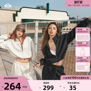 休闲运动上衣健身瑜伽服外套 运动卫衣外套女春短款 Aria Leisure