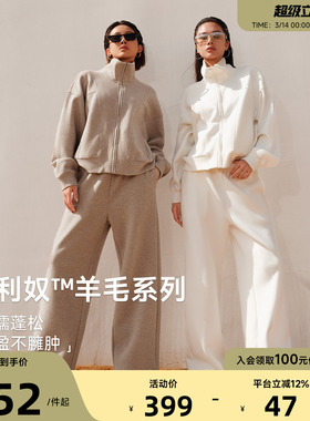 Aria Leisure运动外套女秋季新款立领夹克户外休闲套装瑜伽健身服