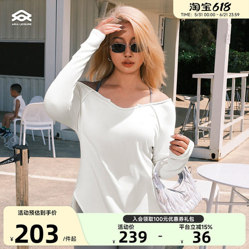 Aria Leisure 运动T恤长袖女宽松春夏薄款瑜伽服上衣罩衫健身衣