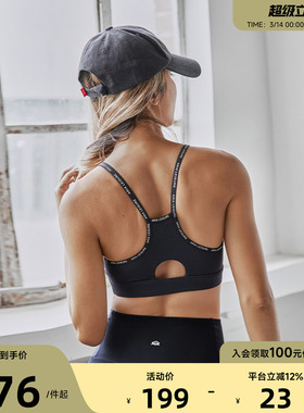 Aria Leisure中强度运动内衣女外穿美背防震跑步瑜伽训练健身文胸