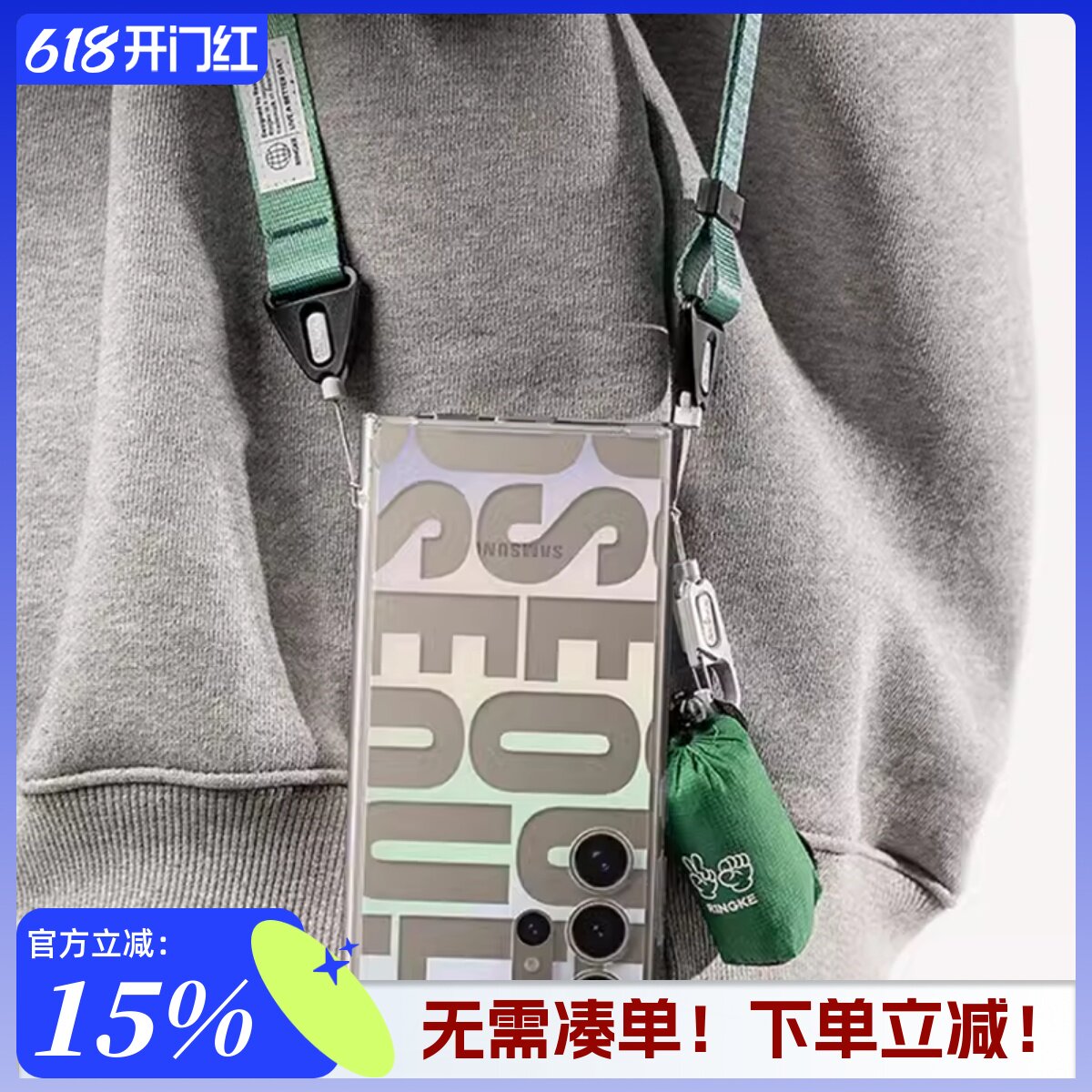 韩国Ringke透明手机壳适用于三星S24 Ultra防摔哑光保护套S24+简约轻薄Plus可挂绳
