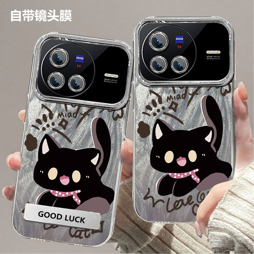 带镜头膜适用于vivo X80Pro手机壳x80Pro全包V2185A可爱猫咪高颜值防摔硬壳高级感保护套轻奢创意新款手机套