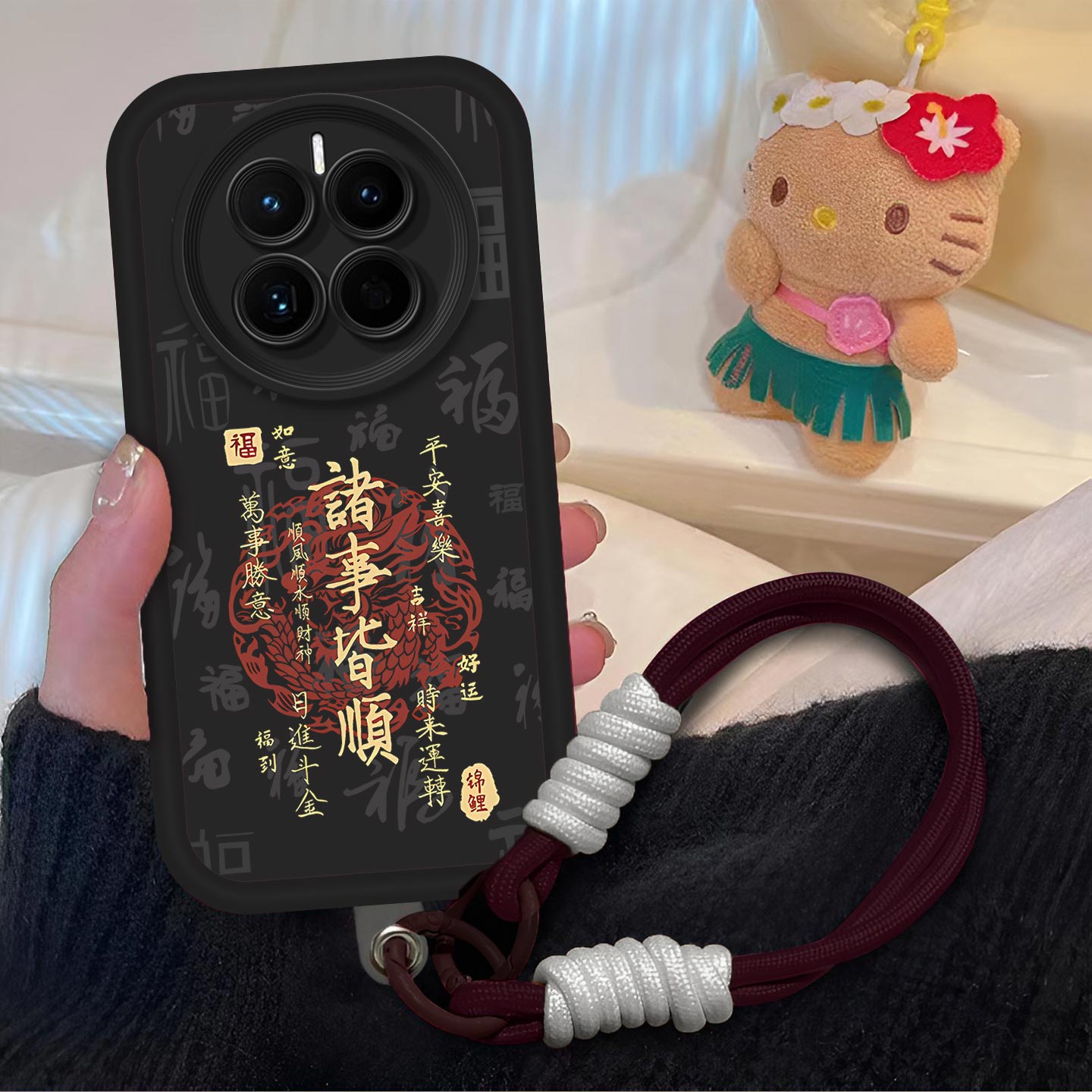 诸事皆顺适用于荣耀Magic7手机壳魔术7 pro镜头全包PTPAN00国风耐脏防摔软壳日进斗金保护套PTP-AN10创意新款