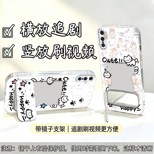 镜面猫抓支架适用于vivoX30手机壳x30Pro全包V1938CT可放照片防摔软壳镜子高级保护套相框可爱创意新款手机套