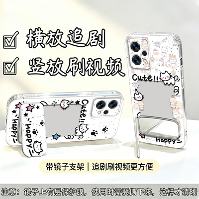 镜面猫抓支架适用于OPPOK10x手机壳k10全包PGGM10可放照片防摔软壳镜子高级Pro保护套相框可爱创意新款手机套