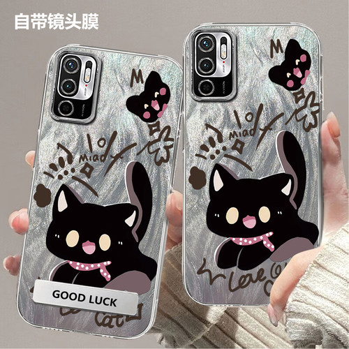 带镜头膜适用红米Note11se手机壳Redmi全包可爱猫咪高颜值防摔硬壳硅胶高级感保护套轻奢软边创意新款手机套