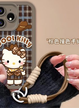 格纹凯蒂猫适用真我Neo7Turbo手机壳RealmeNeo7se全包RMX5060磨砂可爱KT猫防摔软壳Neo7高级感保护套卡通新款