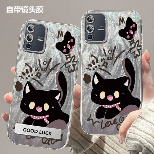 带镜头膜适用vivoS12Pro手机壳s12Pro全包V2163A可爱猫咪高颜值防摔硬壳高级感保护套轻奢软边创意新款手机套