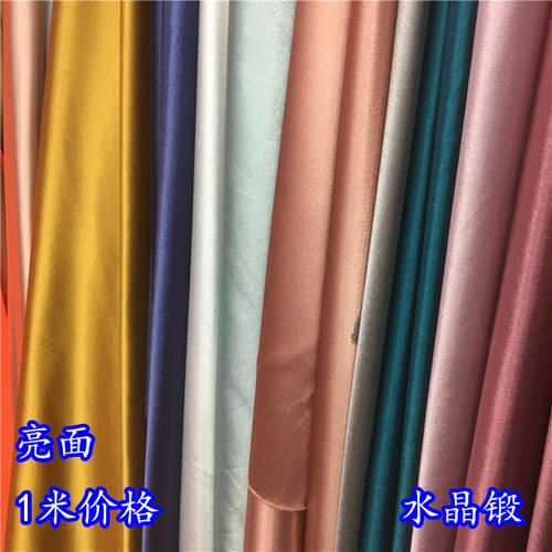 高密度旗袍服装丝绸缎面布料