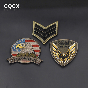 军迷魔术贴章 国旗臂章刺绣胸章旗帜徽章背包贴章冲锋衣补丁袖标