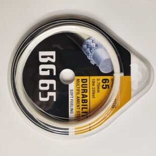 羽毛球拍线拉线高弹网线弹力耐用爆音兼备耐打耐磨高弹线拉30磅