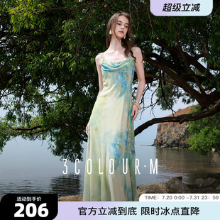 新款 三彩2025夏季 优雅吊带裙梦幻印花鱼尾裙收腰长裙度假M