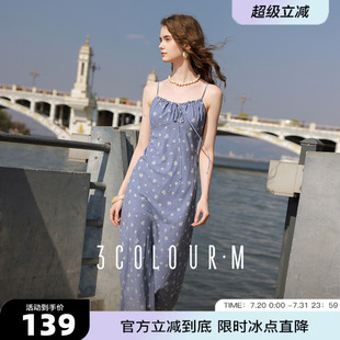 三彩2025夏季 连衣裙收腰A字裙长裙优雅M 新款 碎花吊带裙无袖