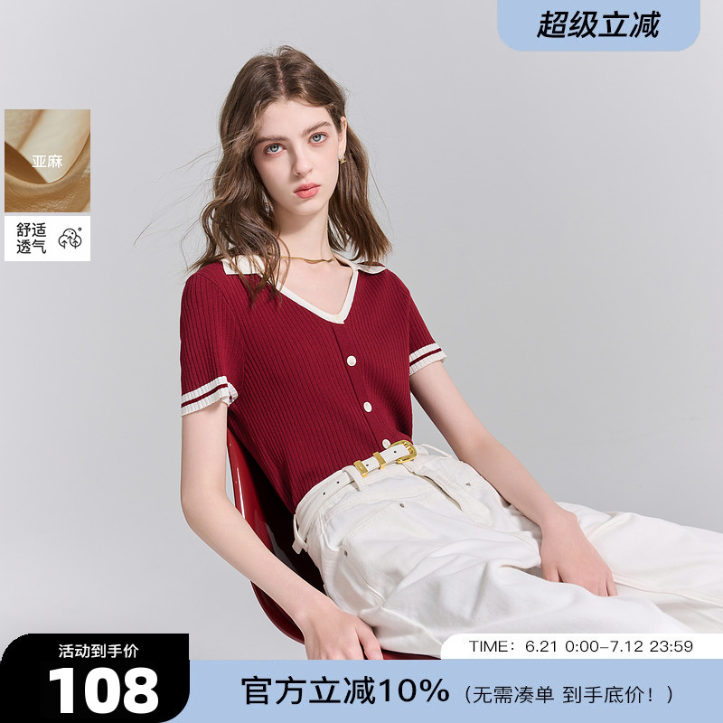 ibudu2025夏季新款假门襟V领针织衫修身短袖套头衫女