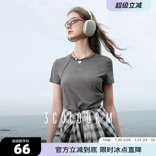 套头上衣M 三彩2025夏季 新款 圆领正肩短袖 T恤简约抽皱收腰修身
