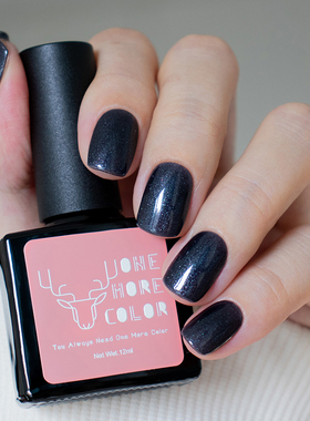 玩卡206 黛蓝色金细闪 珠光亮片持久可卸光疗美甲甲油胶指甲胶