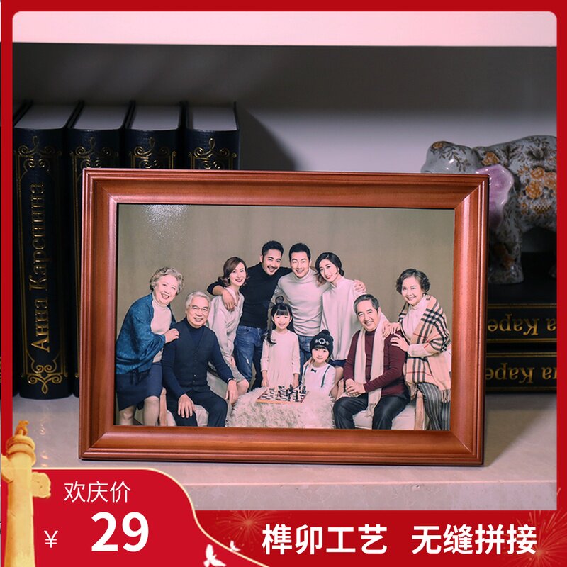 歐式棕色實木相框7寸 8 10  12寸 A4創意相架木制畫框桌擺台 挂牆在類目 家居飾品, 相框/畫框中 - 來自Buy2taobao.com提供專業的淘寶代購服務
