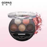 GOPAS/高柏诗 Свет и тень для вези