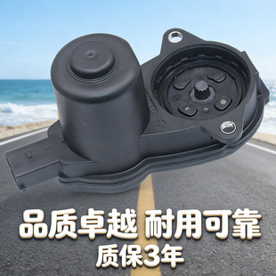适用众泰E200大迈X7大迈X5t700 600后刹车电子手刹电机后卡钳电机