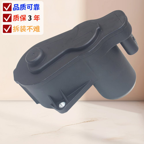 e5唐宋DMI秦EV电子手刹电机