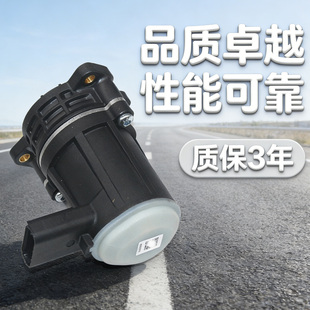 适配特斯拉model刹车分泵卡钳驻车手刹电机tesla s x1621620888c
