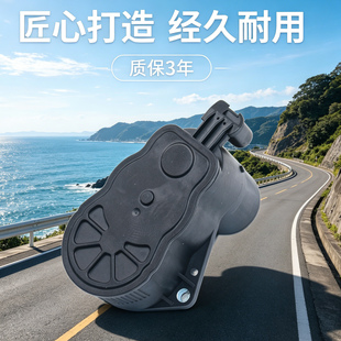 适用海马v70 m5 s5福美来F7后刹车分泵卡钳电机电子手刹制动马达