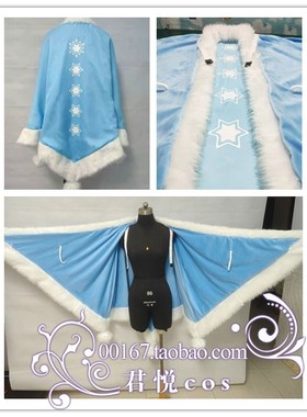 君悦Sky光遇冬宴白金红绒瑞雪花暖冬加绒加厚红色围脖cos围巾斗篷