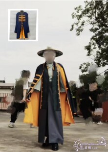 光遇怀念季缅怀季披帛颈饰挂脖 cosplay围脖披挂服装道具定制