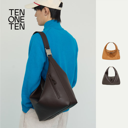 TEN ONE TEN 盒饭包手提单肩斜挎腋下包百搭男女同款