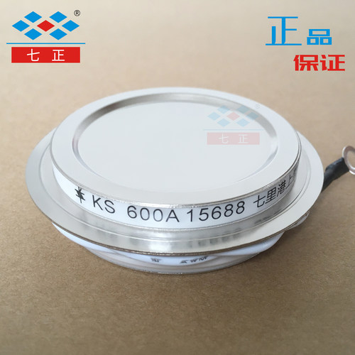 KS600A KS600A1600V 3CTS -16 凹型 平板 双向 可控硅 七正